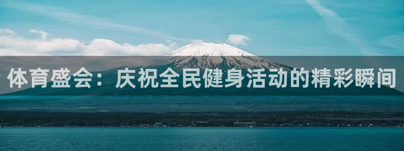 ug环球官网