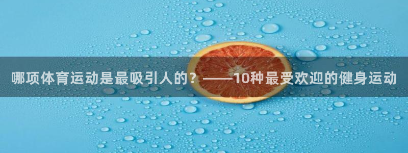 ug环球官网