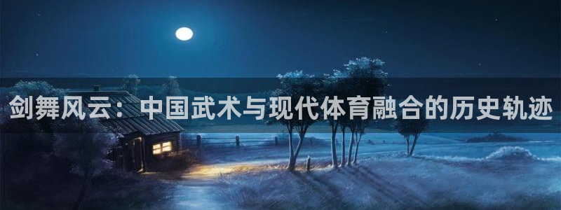 ug环球官网