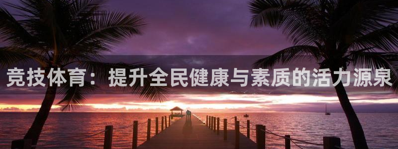 菲律宾ug环球官网