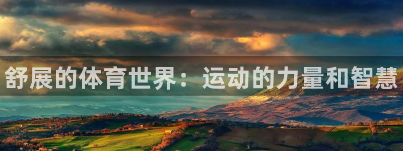菲律宾ug环球官网